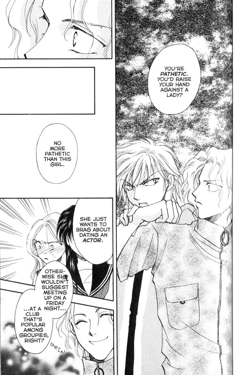 Joousama no Inu Chapter 12 17
